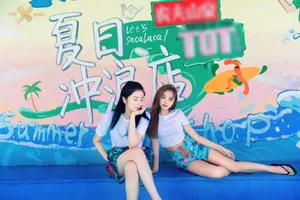 THE9安崎赵小棠夏日沙滩性感写真_4