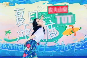 THE9安崎赵小棠夏日沙滩性感写真_5