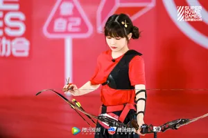 赖美云《超新星运动会》射箭剧照图片