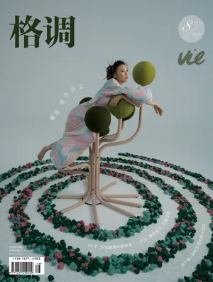 童瑶格调杂志八月刊封面写真_1