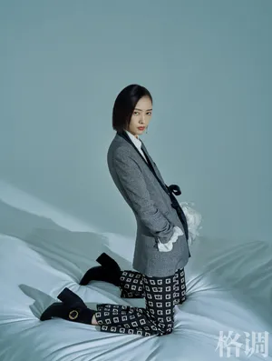 童瑶格调杂志八月刊封面写真_2
