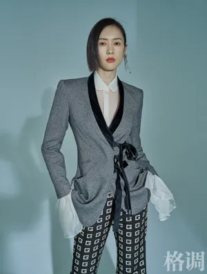 童瑶格调杂志八月刊封面写真_6