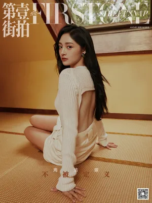 周洁琼清凉夏日性感写真图片_12