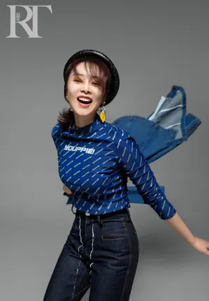 高叶蔚蓝优柔性感图片写真第1张