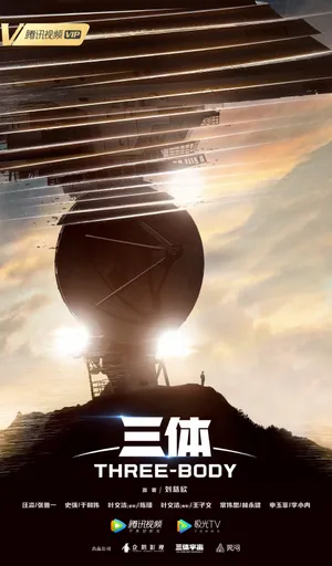 王子文迷人魅力性感图片写真_8