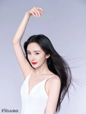 杨幂吊带白裙性感写真图片