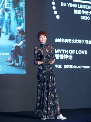 马伊琍FIRST青年电影展性感图片_4