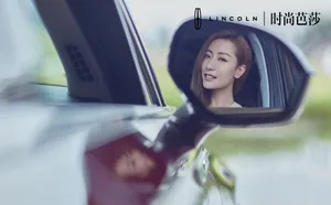 白冰成熟魅力写真图片第7张