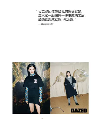 硬糖少女时尚杂志内页写真图片_3