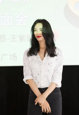 王紫璇优雅魅力写真图片_3