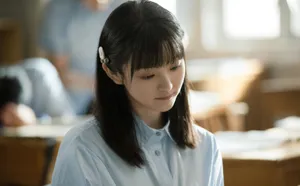 田曦薇如此可爱的我们剧照图片_4