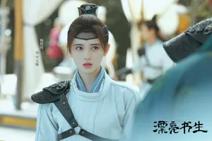 鞠婧祎《漂亮书生》大射礼剧照图片