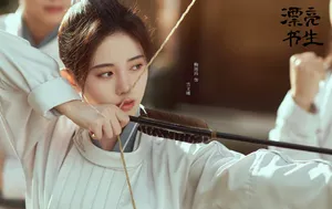 鞠婧祎《漂亮书生》大射礼剧照图片_1