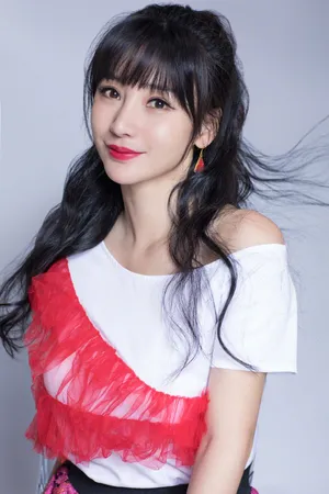 柳岩露肩红衣性感写真图片第5张