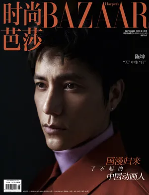 陈坤时尚质感大片写真图片_9