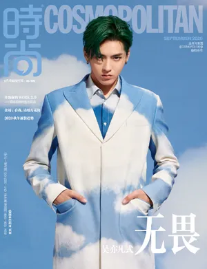 吴亦凡超帅时尚写真大片第4张