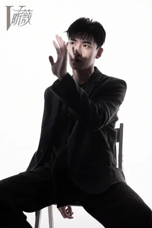 辛云来清爽阳光写真图片