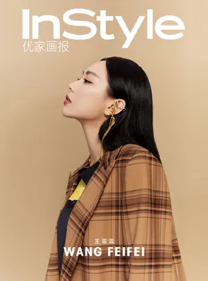 王霏霏成熟干练写真图片