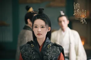 李沁锦绣南歌戎装剧照图片_2