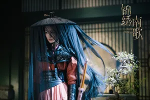 李沁锦绣南歌戎装剧照图片_3