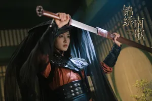 李沁锦绣南歌戎装剧照图片_4