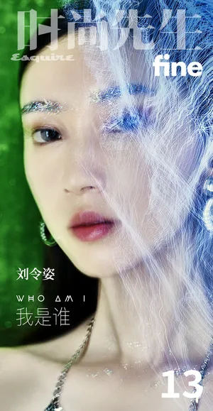 刘令姿铂金造型性感写真_1