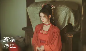 鞠婧祎《漂亮书生》红衣造型剧照图片