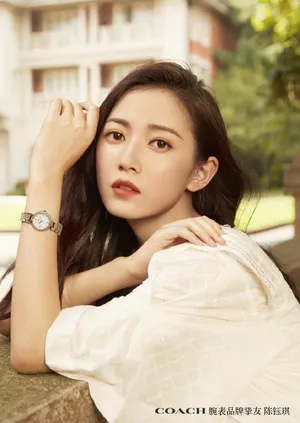 陈钰琪轻甜柔美写真图片第2张