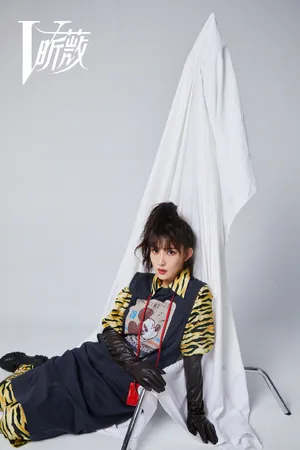 孟子义初秋缤纷大片写真图片