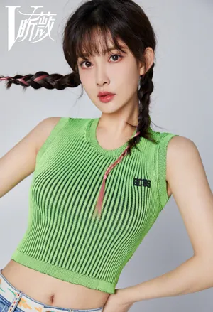 孟子义初秋缤纷大片写真图片_5