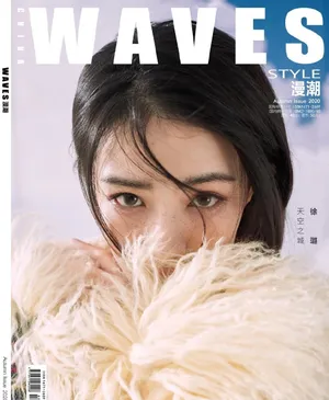 徐璐雀斑妆时尚性感写真_4