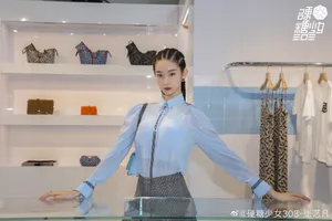 张艺凡简约海盐风写真图片_2