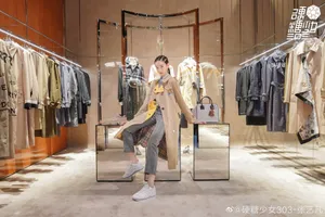 张艺凡简约海盐风写真图片_7