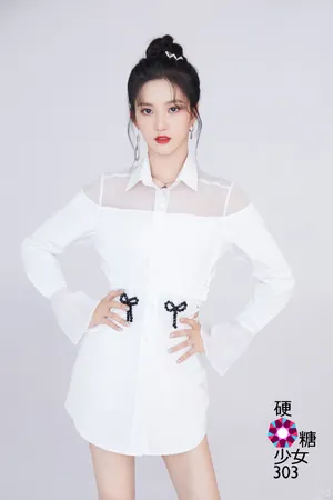硬糖少女303时尚大片写真_2