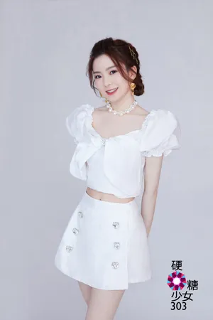 硬糖少女303时尚大片写真_4