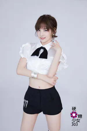 硬糖少女303时尚大片写真_5