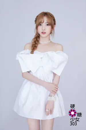 硬糖少女303时尚大片写真_6