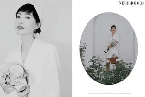 王丽坤摩登复古大片写真图片_3