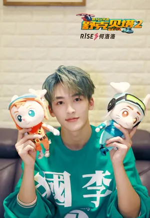 何洛洛献唱《舒克贝塔2》录音室图片_3