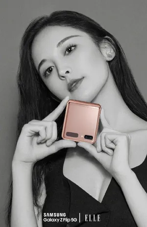 古力娜扎性感妩媚黑白写真图片