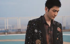 黄晓明宇宙星河刺绣钉珠西装帅气图片_1