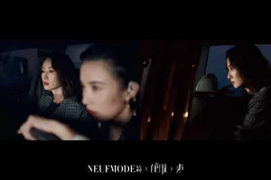 宋佳刘敏涛时尚大片写真图片_4