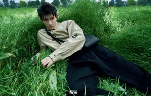 王源初秋草丛大片写真图片_4