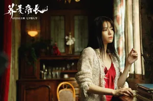 钟楚曦《荞麦疯长》剧照图片