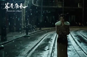 钟楚曦《荞麦疯长》剧照图片_2
