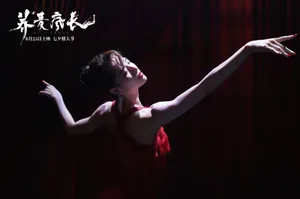 钟楚曦《荞麦疯长》剧照图片_4