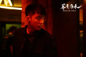 黄景瑜《荞麦疯长》剧照图片_8