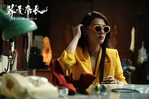马思纯《荞麦疯长》剧照图片_3