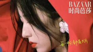 周雨彤性感光影写真花絮图片_6
