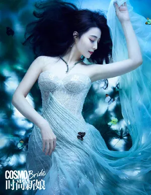 范冰冰婚纱大片写真图片_5